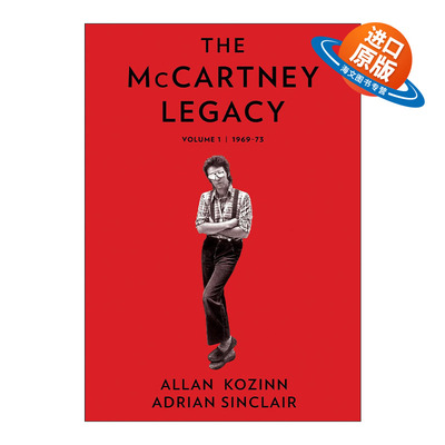 英文原版 The McCartney Legacy Vol.1 保罗·麦卡特尼的遗产卷一 精装 摇滚乐手传记 英文版 进口英语原版书籍