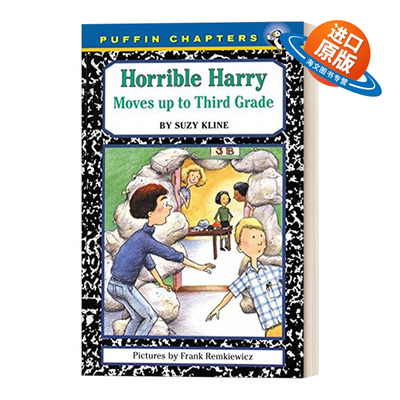 英文原版可怕的哈里系列10