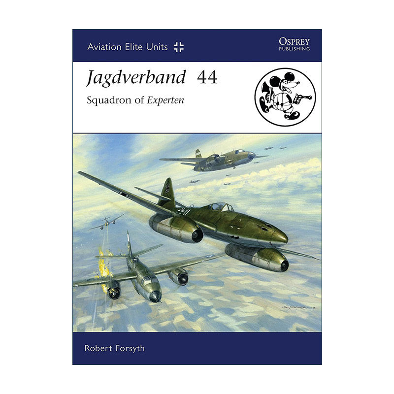 英文原版 Jagdverband 44 德国JV44战斗机中队 航空精锐部队系列 英文版 进口英语原版书籍