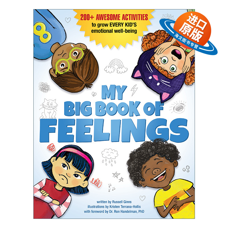 英文原版 My Big Book of Feelings 我的感受书 200多个有趣活动让孩子情感健康成长 儿童活动书 绘本 英文版 进口英语原版书籍