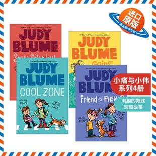 儿童章节桥梁书 Pain One 英文原版 Judy 进口英语原版 the 英文版 and 书籍 Great Blume朱迪布鲁姆 小痛与小伟系列4册