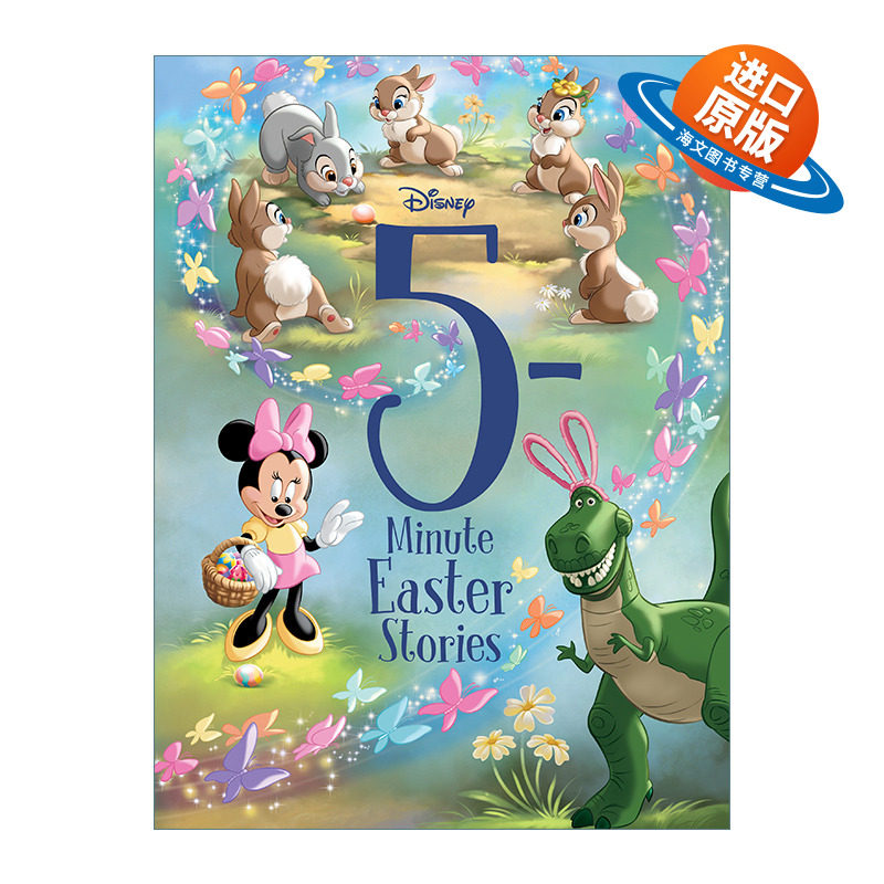 英文原版 5-Minute Easter Stories  迪士尼 5分钟睡前故事集 复活节 精装 英文版 进口英语原版书籍图片