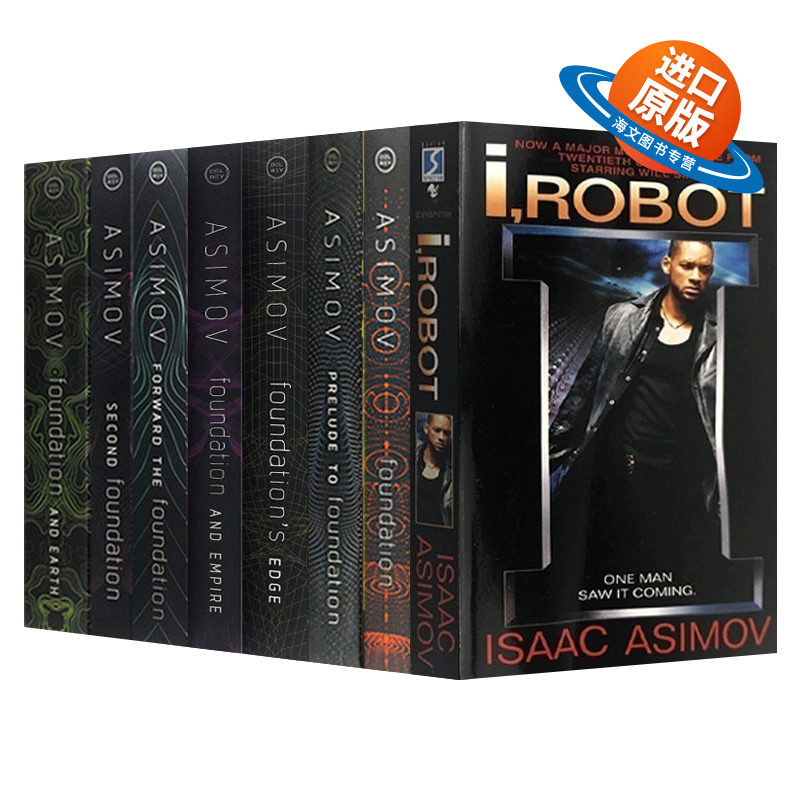 英文原版 Foundation 银河帝国 基地八部曲系列全集1-8册 Isaac Asimov 艾萨克阿西莫夫 科幻小说 英文版 进口英语原版书籍