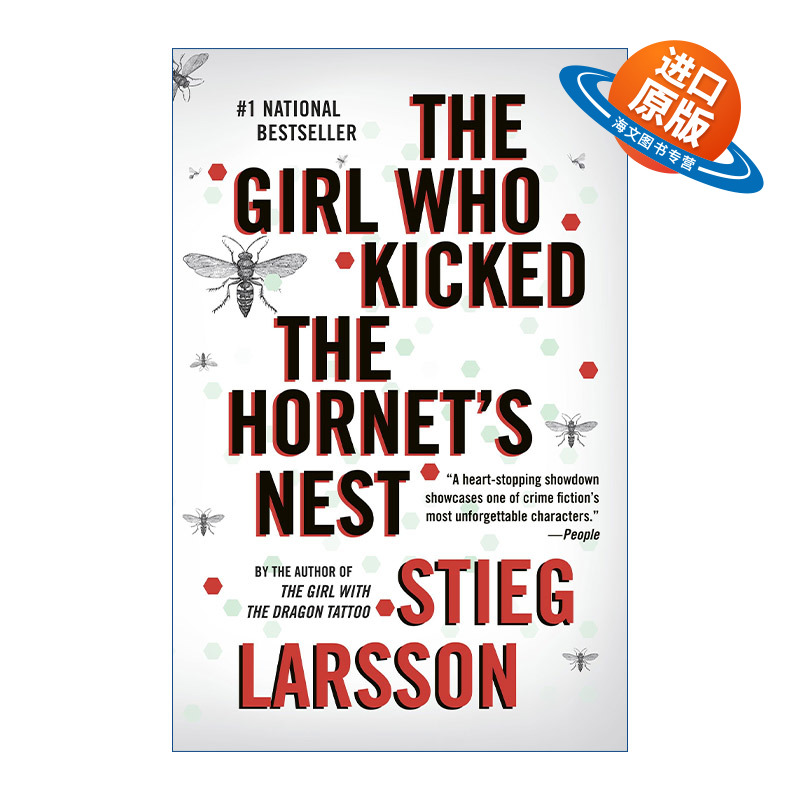 英文原版小说 Girl Who Kicked the Hornet's Nest 捅马蜂窝的女孩 千禧年三部曲3 Stieg Larsson 英文版 进口英语原版书籍