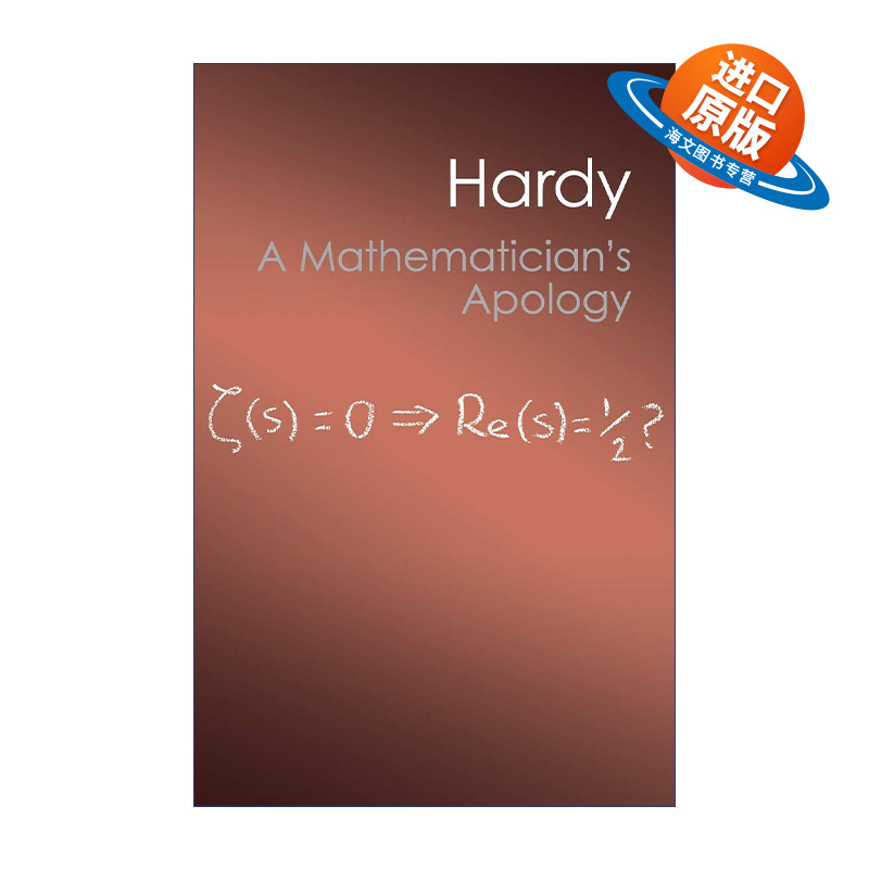 英文原版 A Mathematician's Apology 一个数学家的辩白 戈弗雷?哈代 剑桥Canto经典系列 英文版 进口英语原版书籍
