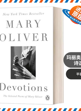 英文原版 Devotions: The Selected Poem 玛丽奥利弗诗选 普利策奖诗人 美国国家图书奖 英文版 进口英语原版书籍