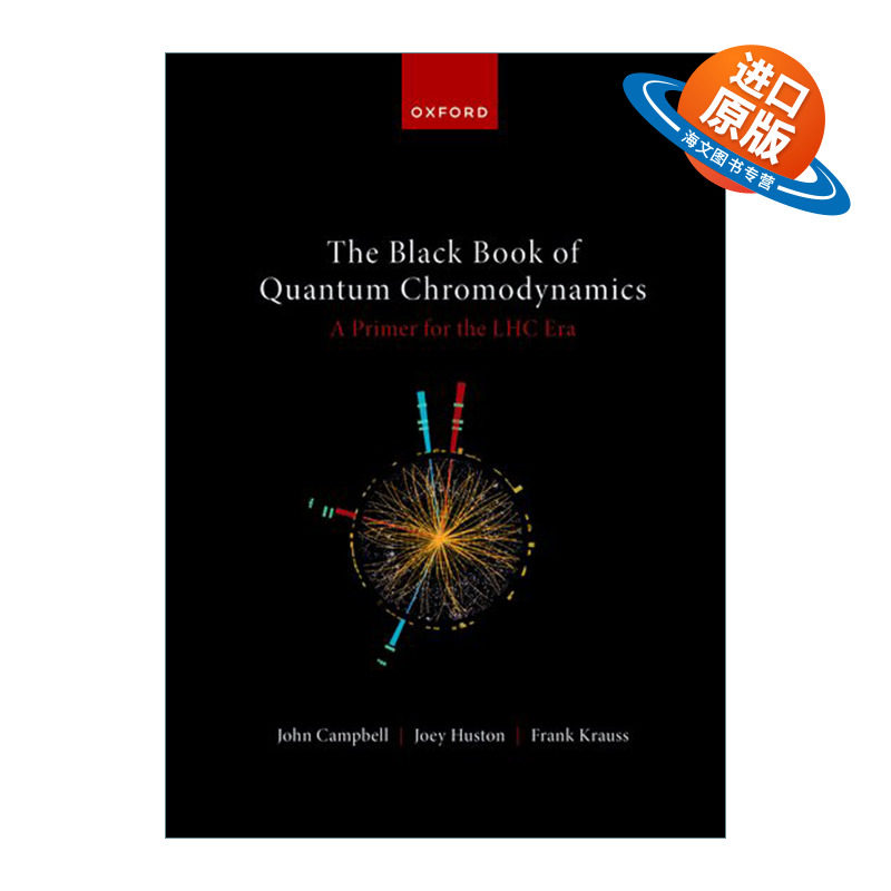 英文原版 The Black Book of Quantum Chromodynamics 量子色动力学黑皮书 精装物理学专著 英文版 进口英语原版书籍