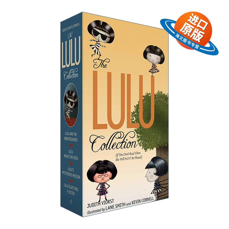 英文原版 The Lulu Collection 露露系列4册盒装 黑白章节书 含露露和雷龙 神秘使命 露露有妹妹了 露露遛狗 英文版 进口书籍