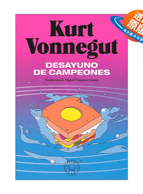 原版 Desayuno de campeones Breakfast of Champions 冠军早餐 西班牙语版 Kurt Vonnegut库尔特·冯内古特 进口原版书籍