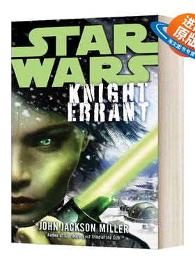 英文原版 Knight Errant Star Wars Legends 侠客 星球大战传奇 英文版 进口英语原版书籍外文小说