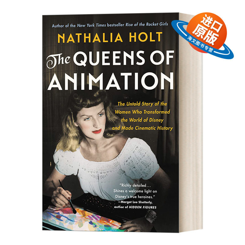 英文原版 The Queens of Animation 动画皇后 改变迪士尼世界和创造电影史的女性不为人知的故事 英文版 进口英语原版书籍