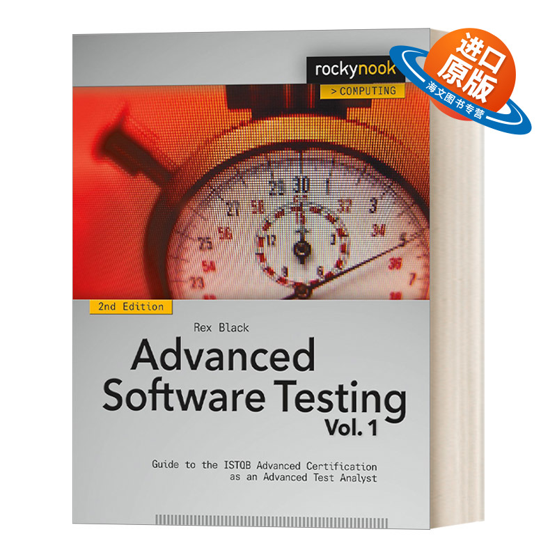 英文原版 Advanced Software Testing - Vol. 1  2nd Edition 高级软件测试1 第二版 ISTQB高级测试分析师高级认证指南 英文版