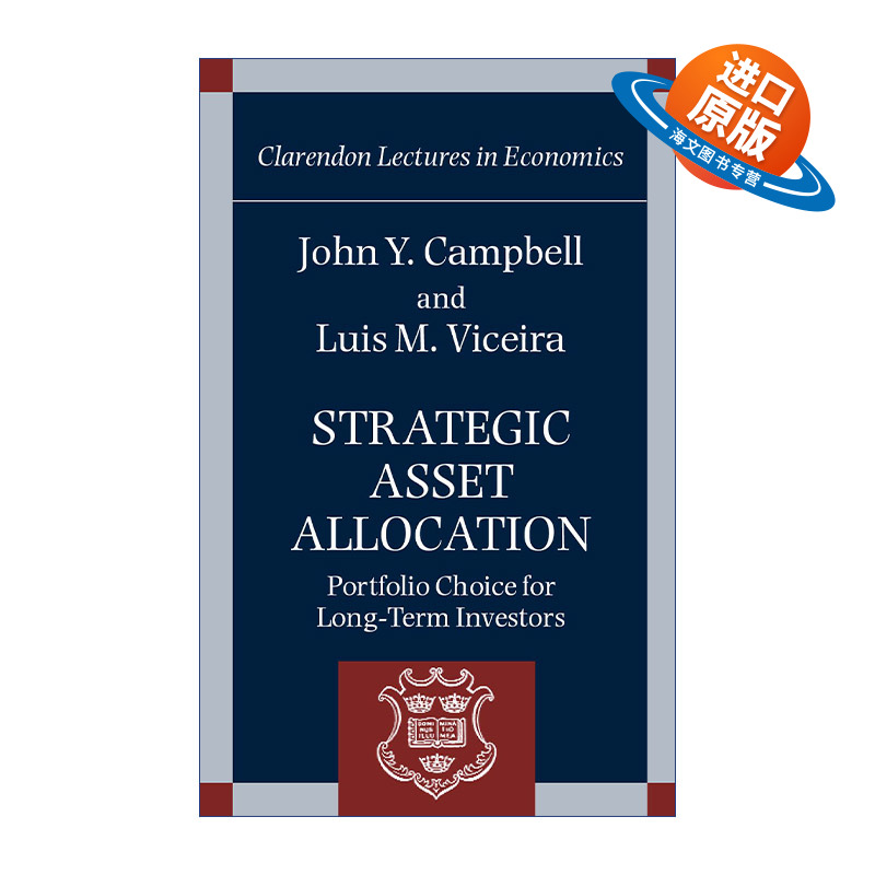 英文原版 Strategic Asset Allocation 战略性资产配置 克拉伦登经济学讲座系列 英文版 进口英语原版书籍