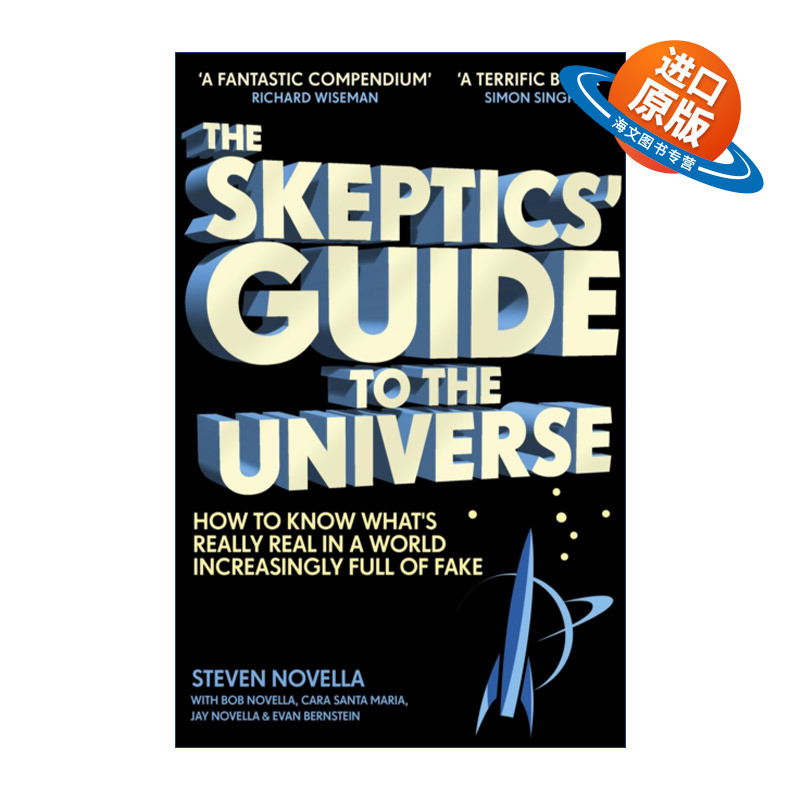 英文原版 The Skeptics' Guide to the Universe 怀疑论者的宇宙指南 科学研究探索科普读物 英文版 进口英语原版书籍