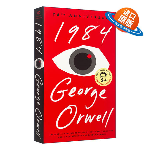 英文原版小说 1984 乔治奥威尔 英国经典文学 反乌托邦题材 Signet Classics 英文版 进口英语原版书籍