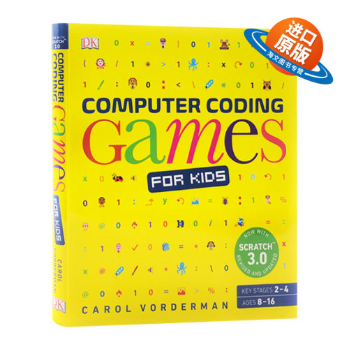 儿童编程游戏指南 英文原版 Computer Coding Games for Kids 从二进制代码到建筑游戏