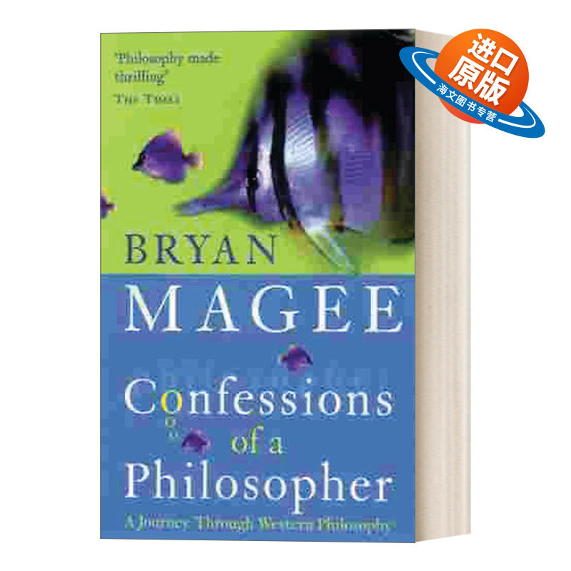 英文原版 Confessions Of A Philosopher 哲学如何塑造了我 刘擎推荐 英文版 进口英语原版书籍