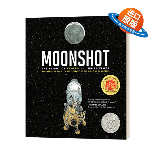英文原版小说 Moonshot 登月 阿波罗11号的飞行 精装 英文版 进口英语原版书籍