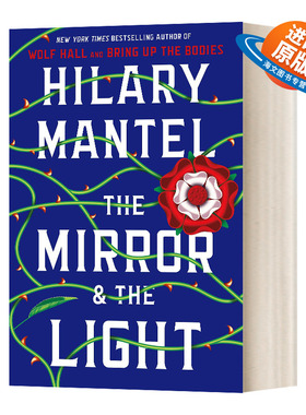 英文原版 The Mirror & the Light 狼厅3 镜与光 Hilary Mantel 英文版 进口英语原版书籍外文小说