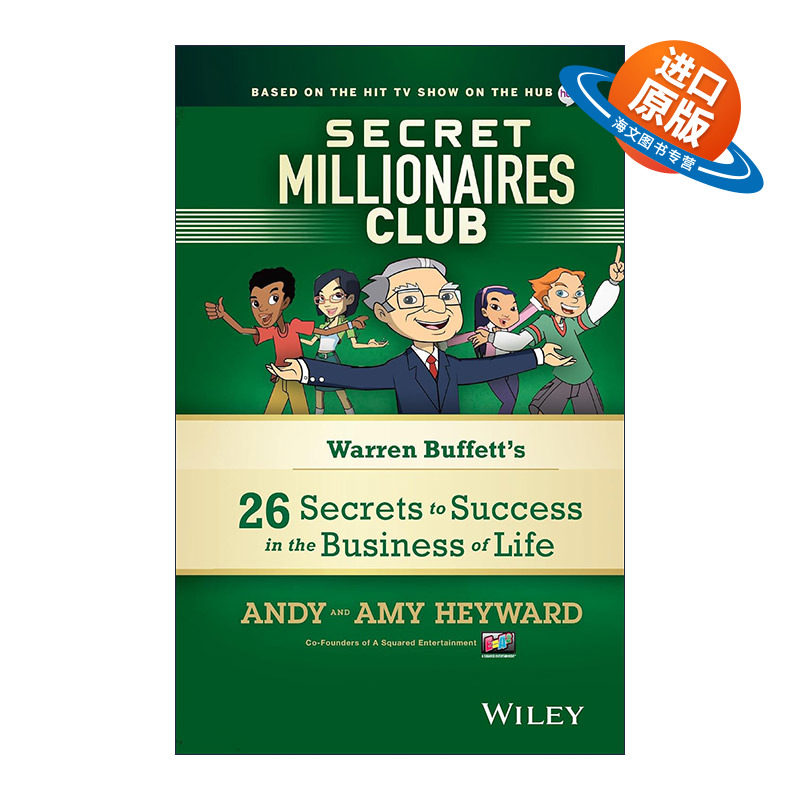 英文原版 Secret Millionaires Club 富豪俱乐部 巴菲特的26个成功秘诀 巴菲特配音动画原著 精装 英文版 进口英语原版书籍
