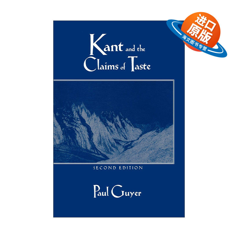 英文原版 Kant and the Claims of Taste 康德及其鉴赏理论 保罗·盖耶尔 英文版 进口英语原版书籍