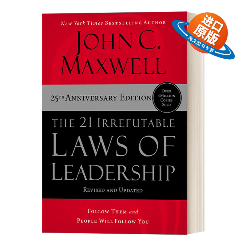 英文原版 The 21 Irrefutable Laws of Leadership 25th Edition 领导力21法则 精装 追随这些法则 人们就会追随你 英文版 进口书
