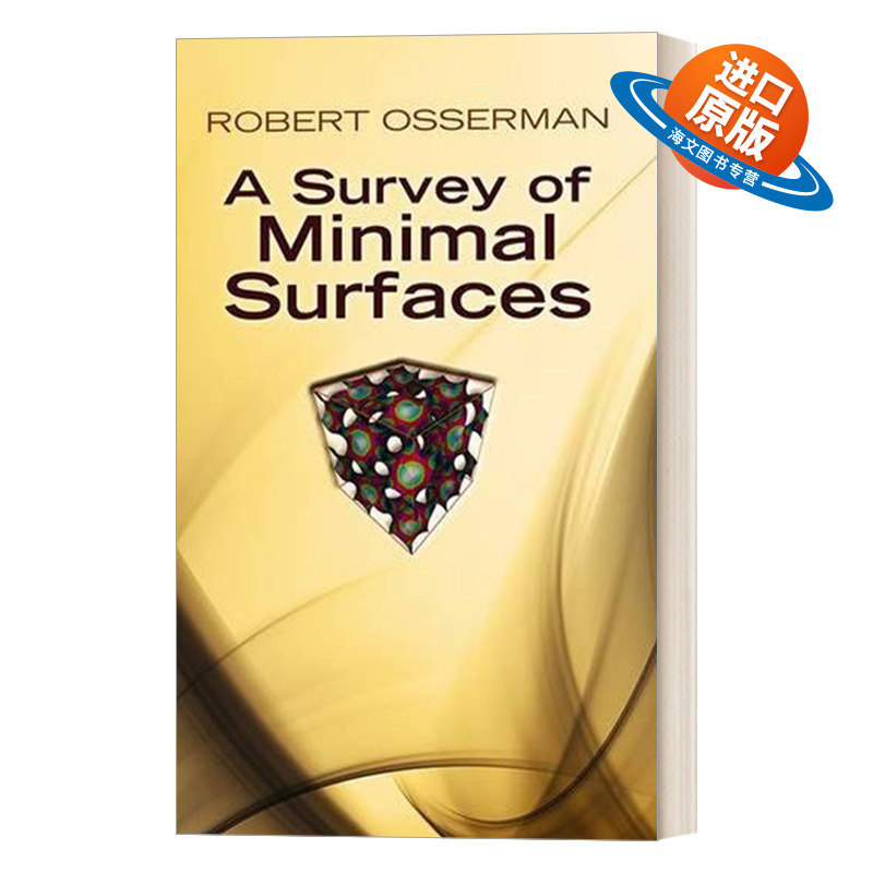 英文原版 A Survey of Minimal Surfaces  最小曲面的概论 英文版 进口英语原版书籍