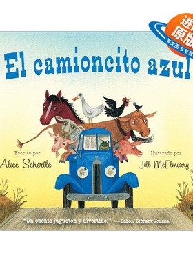 西班牙语原版 El camioncito Azul Little Blue Truck Spanish Edition 蓝色小卡车 纸板书 西班牙语版绘本 进口原版书籍