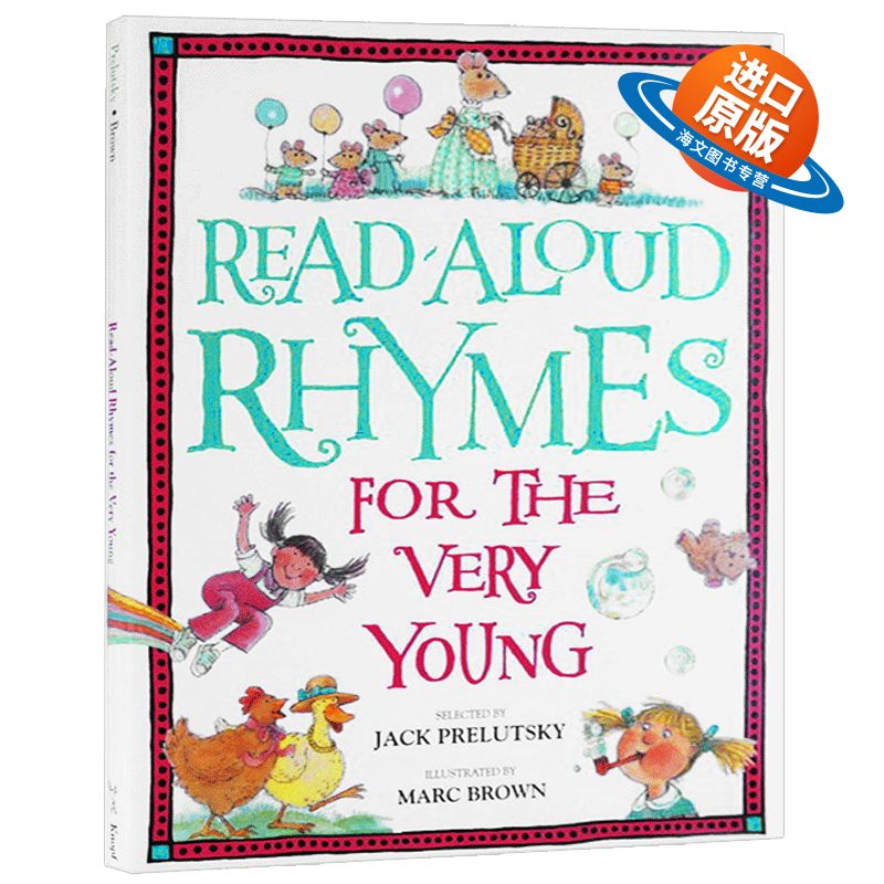 学前儿童英语诗歌朗诵韵文 英文原版 精装 Read-Aloud Rhymes for the Very Young学美国共同核心课程标准文本范例 进口书籍