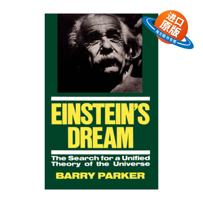 英文原版 Einstein's Dream 爱因斯坦的梦 寻找宇宙统一理论 英文版 进口英语原版书籍