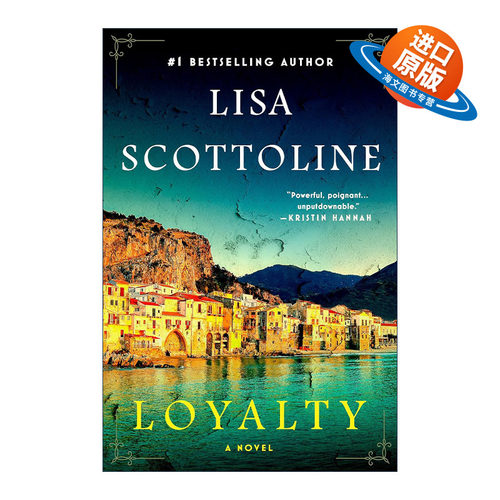 英文原版 Loyalty 忠诚 女性历史小说 Lisa Scottoline 英文版 进口英语原版书籍