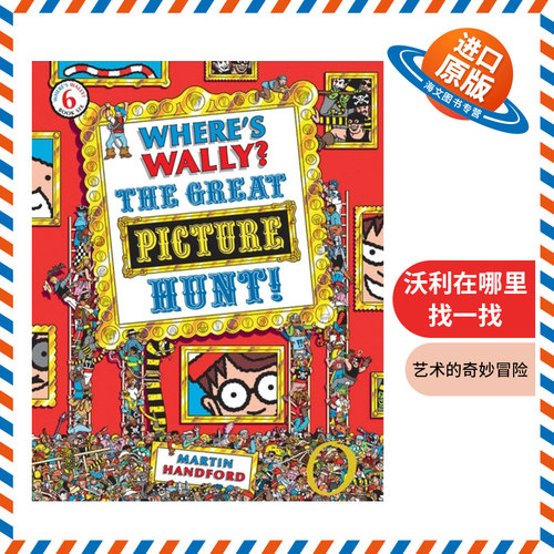 英文原版 Where's Wally? The Great Picture Hunt 沃利在哪里 找一找 英文版 进口英语原版书籍