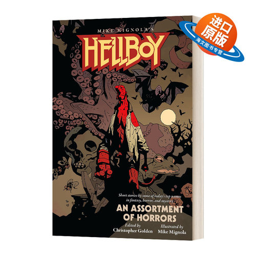 英文原版小说 Hellboy An Assortment of Horrors 地狱男爵 各式各样的恐怖 英文版 进口英语原版书籍
