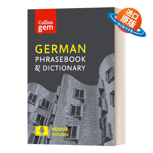 英文原版 Collins Gem Phrasebook & Dictionary - German 4th edition 柯林斯德语常用语袖珍词典 英文版 进口英语原版书籍