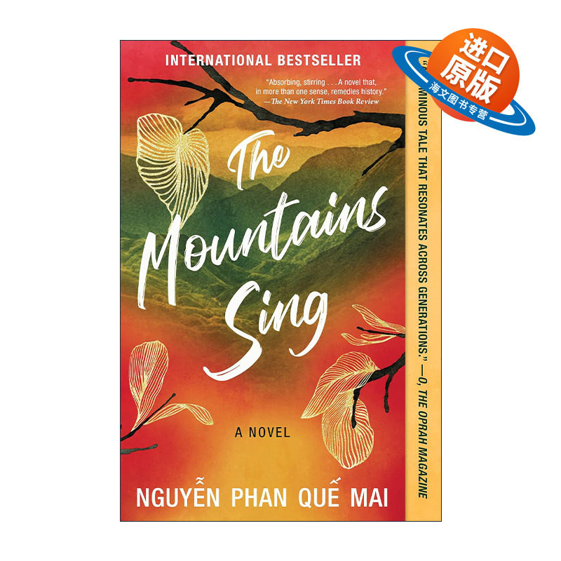 英文原版 Mountains Sing 群山回唱 英文版 进口英语原版书籍