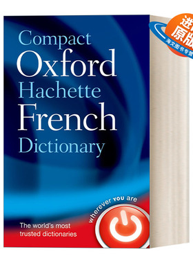 英文原版 Compact Oxford-Hachette French Dictionary 牛津简明阿歇特法语词典 英文版 进口英语原版书籍