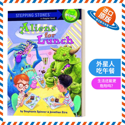 英文原版 Aliens for Lunch 外星人吃午餐 兰登经典文学初级章节书 Stepping Stones Books Classic 英文版 进口英语原版书籍