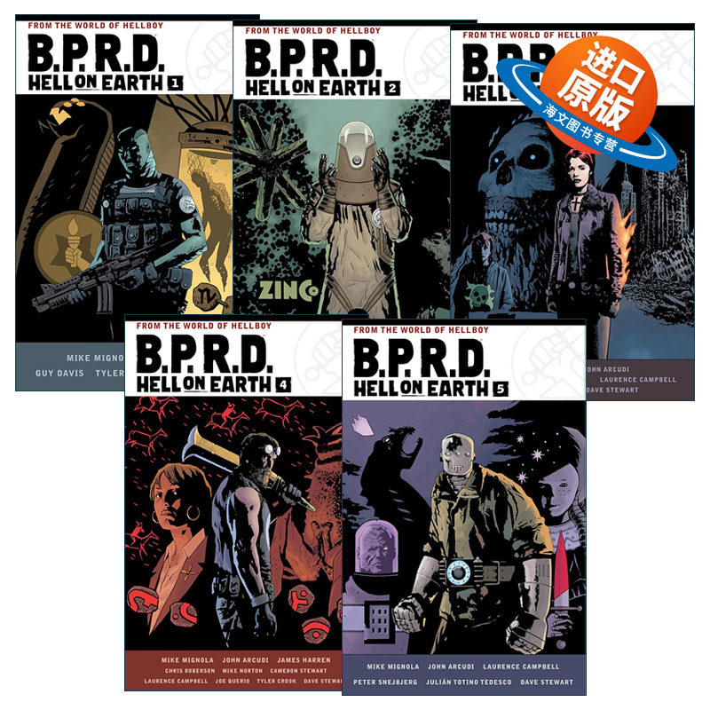 英文原版 B.P.R.D. Hell on Earth 人间地狱 1-5册 超自然调查防御署 Dark Horse黑马漫画 Mike Mignola 英文版 进口英语原版书籍