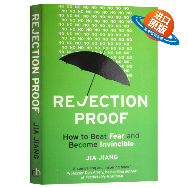 人生重要的挫折管理课 TED演讲被拒绝的100