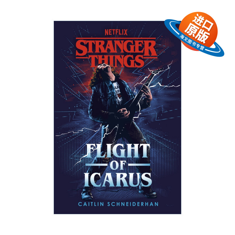 英文原版 Stranger Things Flight of Icarus 伊卡洛斯的飞翔 美剧怪奇物语官方小说 艾迪的故事 第四季前传 进口英语原版书籍
