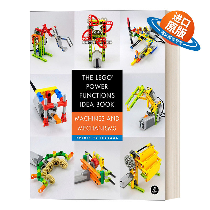 英文原版 The LEGO Power Functions Idea Book  Volume 1 乐高动力组创意搭建指南 机械结构篇 Yoshihito Isogawa 进口原版书籍