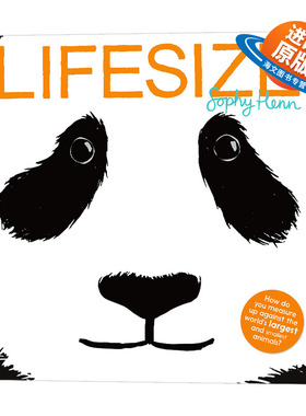 猜猜我有多大 英文原版 Lifesize 生命的尺寸 动物科普绘本 大开本 英文版儿童英语图画书 亲子共读读物 Sophy Henn 进口原版书籍