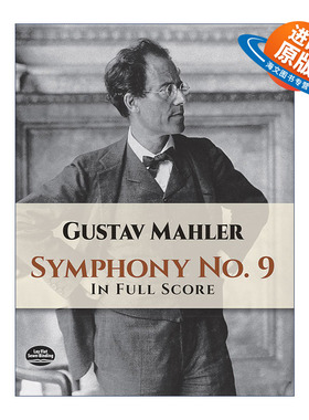 英文原版 Symphony No.9 In Full Score 古斯塔夫·马勒第九交响曲全谱 Gustav Mahler 英文版 进口英语原版书籍