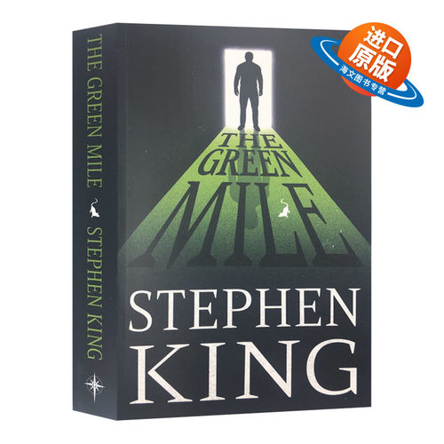 绿里奇迹 英文原版 The Green Mile 绿色奇迹 英文版电影原著小说 史蒂芬金 Stephen King 进口原版英语书籍