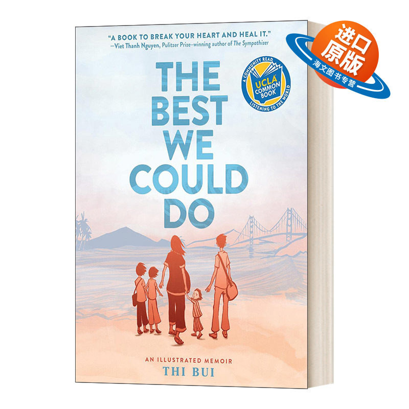 英文原版 The Best We Could Do An Illustrated Memoir 我们能做的最好的 比尔盖茨推荐 英文版 进口英语原版书籍