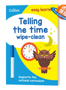 英文原版 Telling the Time Wipe Clean Activity Book 柯林斯轻松学习系列KS1 认识时间 可擦写活动书 英文版 进口英语原版书籍