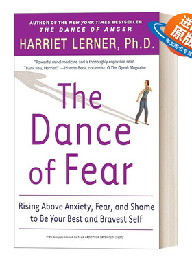 英文原版 The Dance of Fear 恐惧之舞 超越焦虑恐惧和羞愧 成为最好最勇敢的自己 英文版 进口英语原版书籍