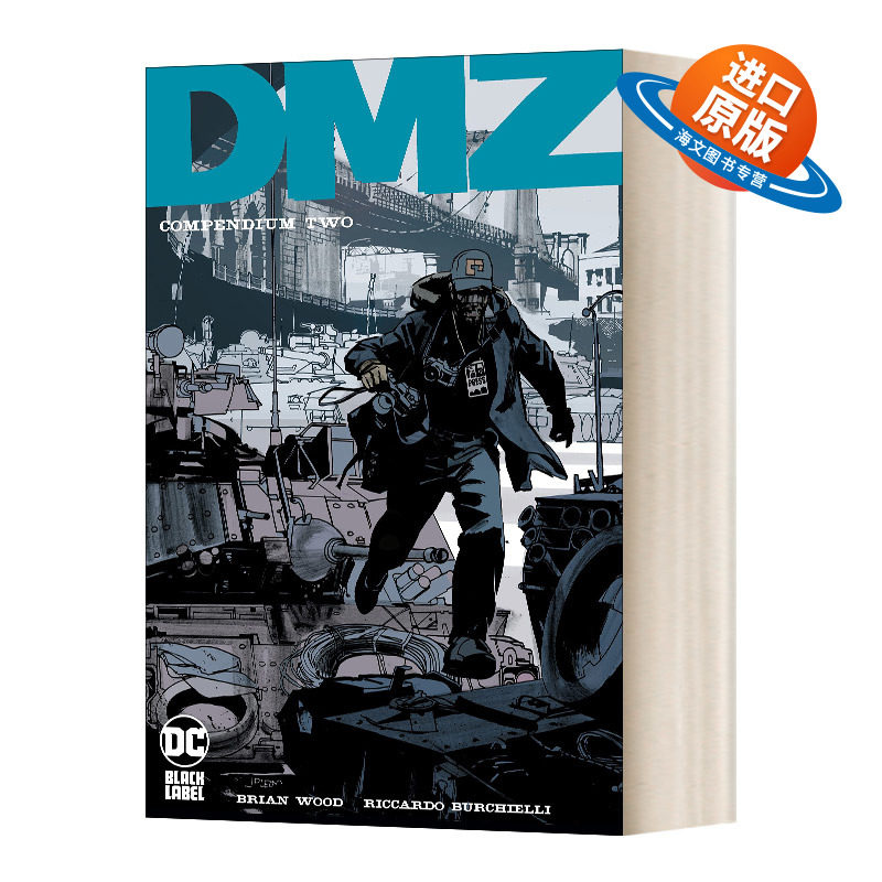 英文原版 DMZ Compendium Two 黑标 战区 完全版2 DC漫画 英文版 进口英语原版书籍