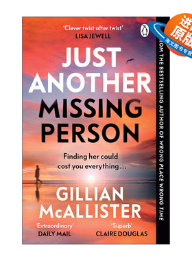 英文原版 Just Another Missing Person 又一人失踪 吉莉恩·麦卡利斯特畅销悬疑新作 亚马逊编辑推荐 英文版 进口英语原版书籍