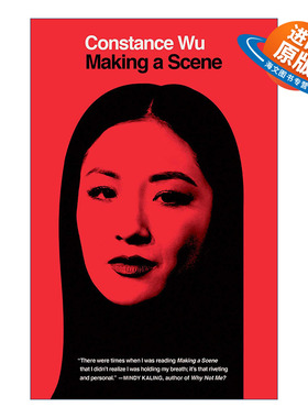 英文原版 Making a Scene 吴恬敏自传 制作场景 摘金情缘初来乍到女主演员传记 精装 英文版 进口英语原版书籍